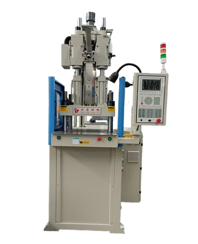 Machine de moulage par insertion verticale servo